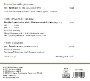 Produktbild: Xenakis - Ichiyanagi - Sugiyama: Orchestra Works