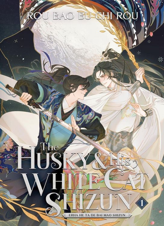 Produktbild: The Husky and His White Cat Shizun: Erha He Ta De Bai Mao Shizun (Novel) Vol. 1