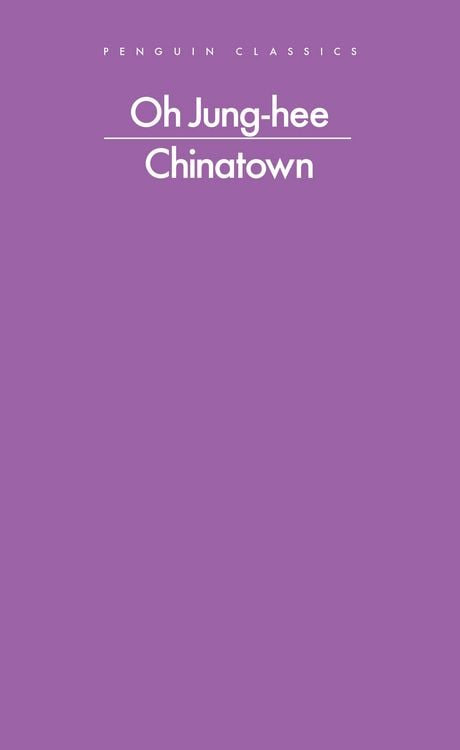 Bild vom Artikel Chinatown vom Autor Oh Jung-Hee