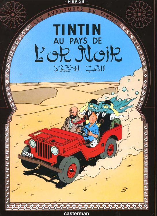 Produktbild: FRE-TINTIN AU PAYS DE LOR NOIR