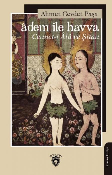 Produktbild: Adem Ile Havva - Cennet - i Ala Ve Sitan