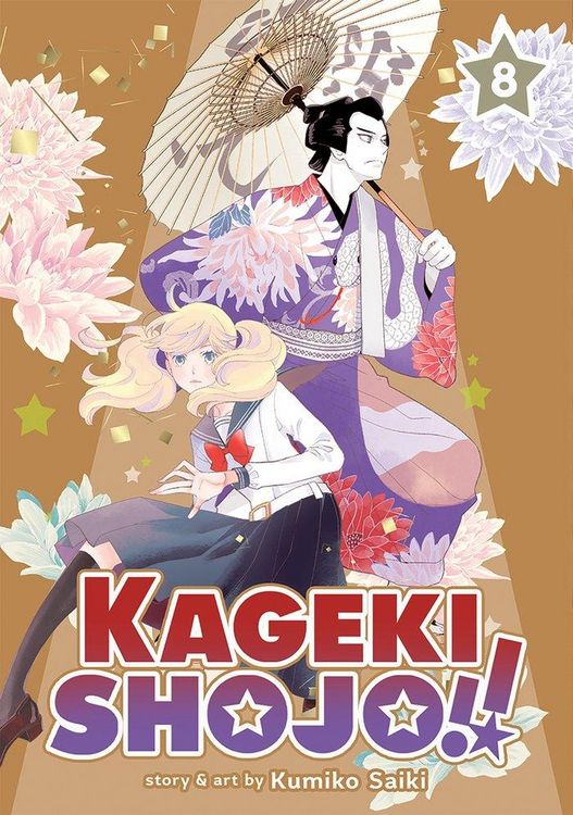 Produktbild: Kageki Shojo!! Vol. 8