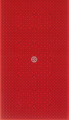 Produktbild: I-Ching Holitzka GB