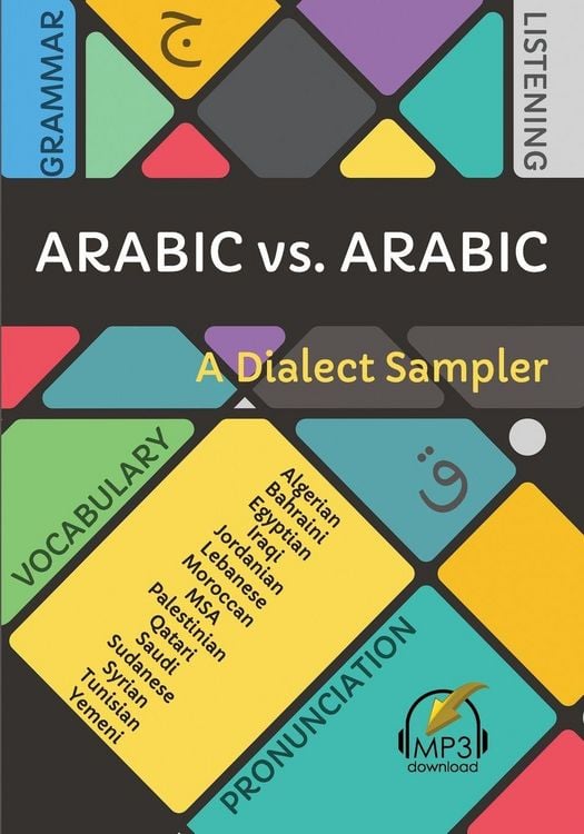 Produktbild: Arabic vs. Arabic