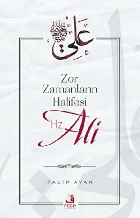 Produktbild: Zor Zamanlarin Halifesi Hz. Ali