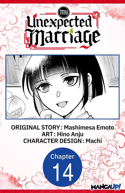 Produktbild: My Unexpected Marriage #014