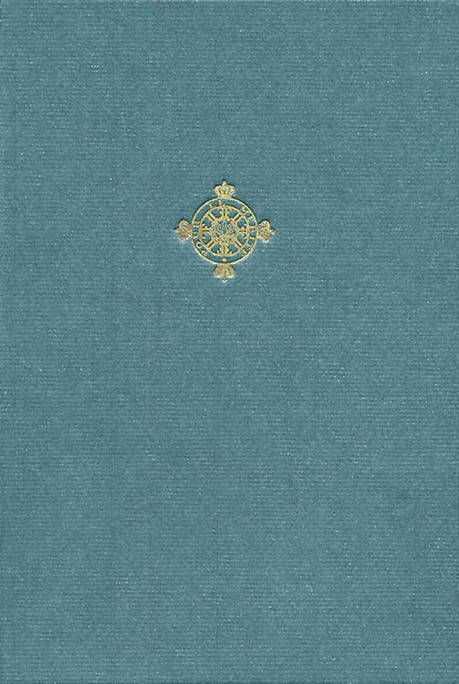 Produktbild: Orden Pour le m&eacute;rite f&uuml;r Wissenschaften und K&uuml;nste