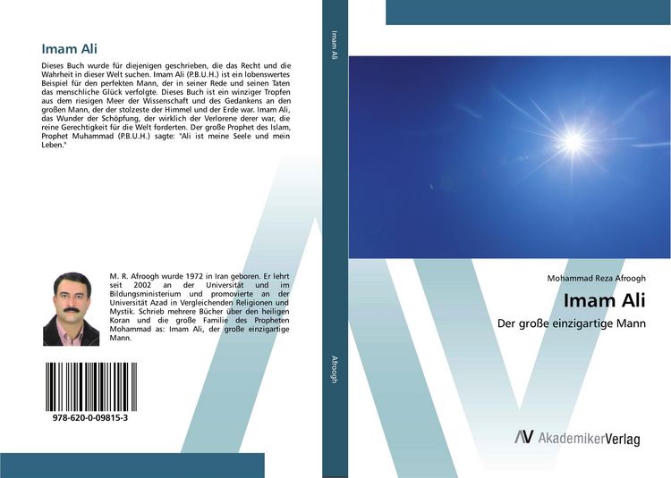 Produktbild: Imam Ali