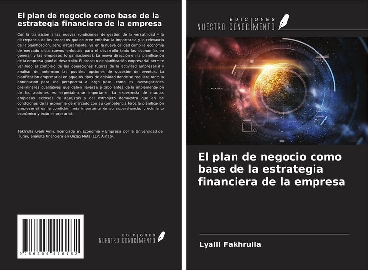 Produktbild: El plan de negocio como base de la estrategia financiera de la empresa