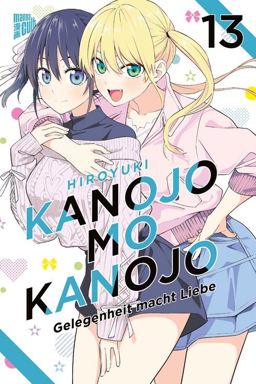Bild vom Artikel Kanojo mo Kanojo - Gelegenheit macht Liebe 13 vom Autor Hiroyuki