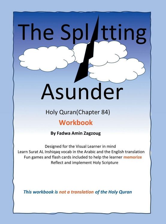 Produktbild: The Splitting Asunder