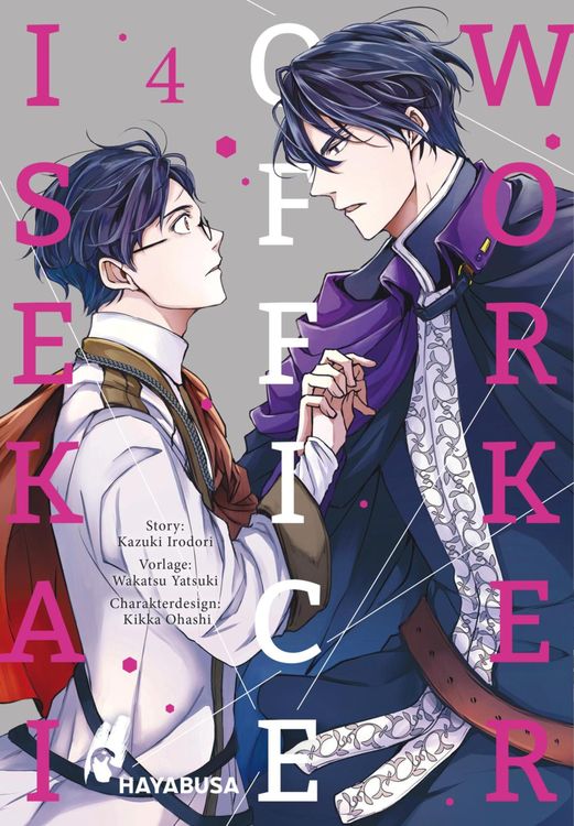 Produktbild: Isekai Office Worker 4