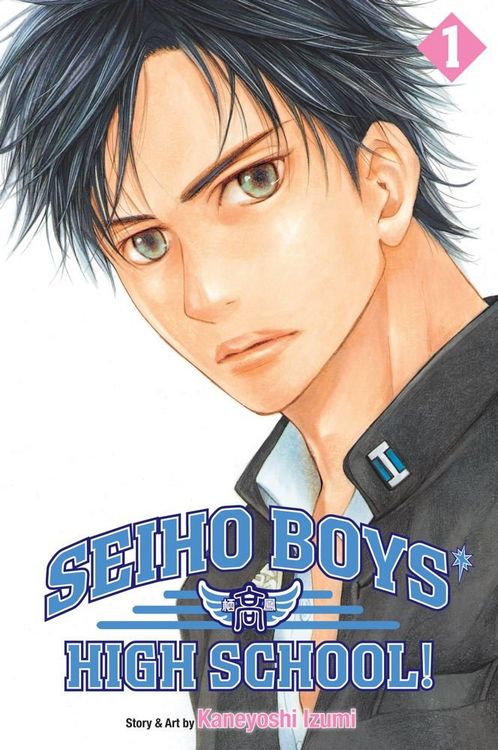 Produktbild: Seiho Boys' High School!, Vol. 1