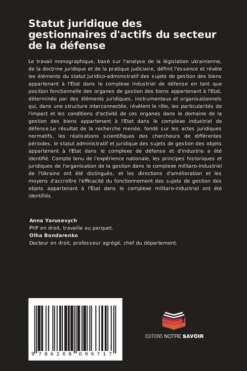 Produktbild: Statut juridique des gestionnaires d'actifs du secteur de la d&eacute;fense