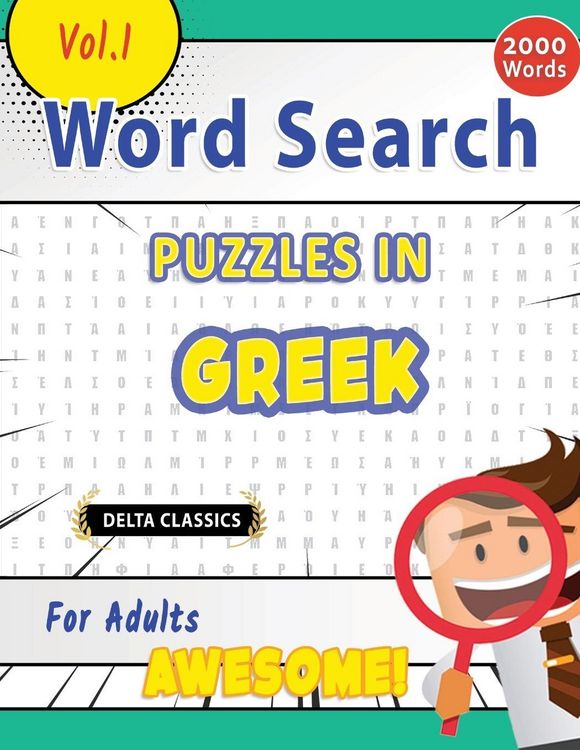 Produktbild: Word Search Puzzles in Greek For Adults - Awesome! Vol.1 - Delta Classics