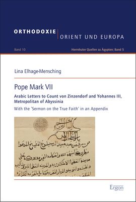 Produktbild: Pope Mark VII