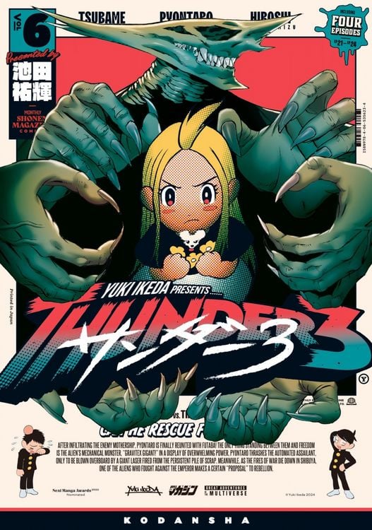 Produktbild: Thunder 3 Band 06