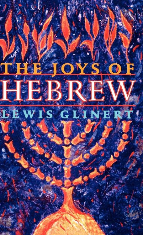 Produktbild: The Joys of Hebrew