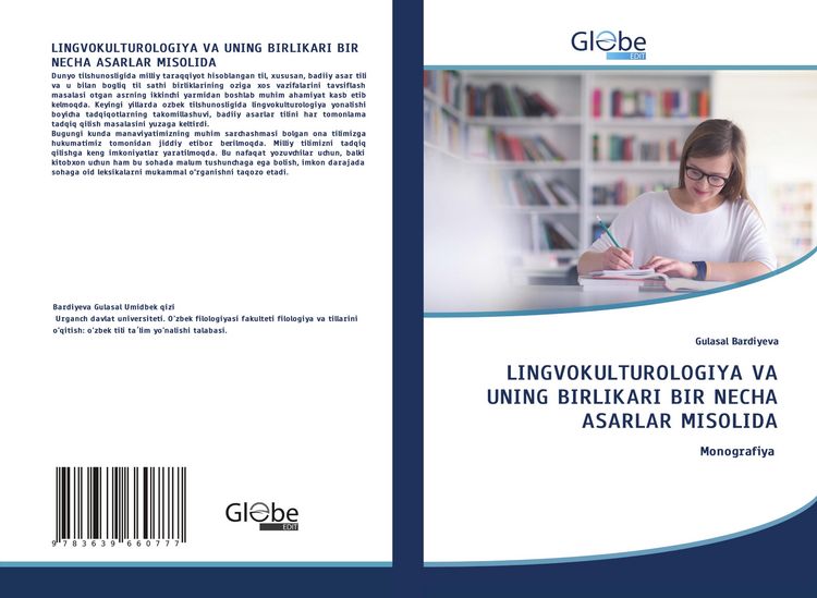 Produktbild: Lingvokulturologiya Va Uning Birlikari Bir Necha Asarlar Misolida