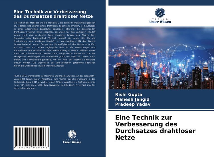 Produktbild: Eine Technik zur Verbesserung des Durchsatzes drahtloser Netze