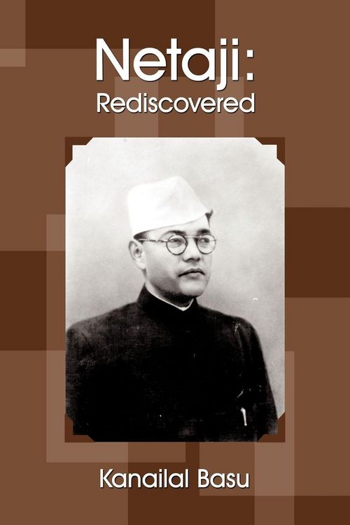 Produktbild: Netaji