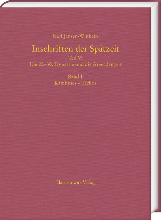 Produktbild: Inschriften der Sp&auml;tzeit