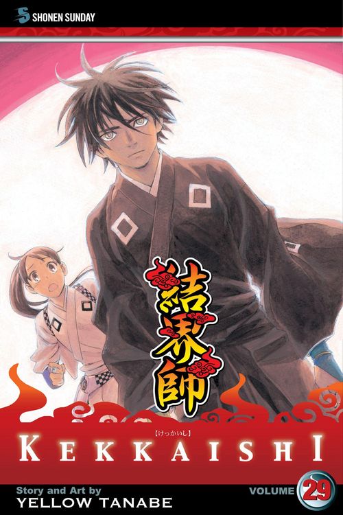 Produktbild: Kekkaishi, Vol. 29