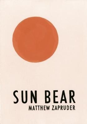 Produktbild: Sun Bear