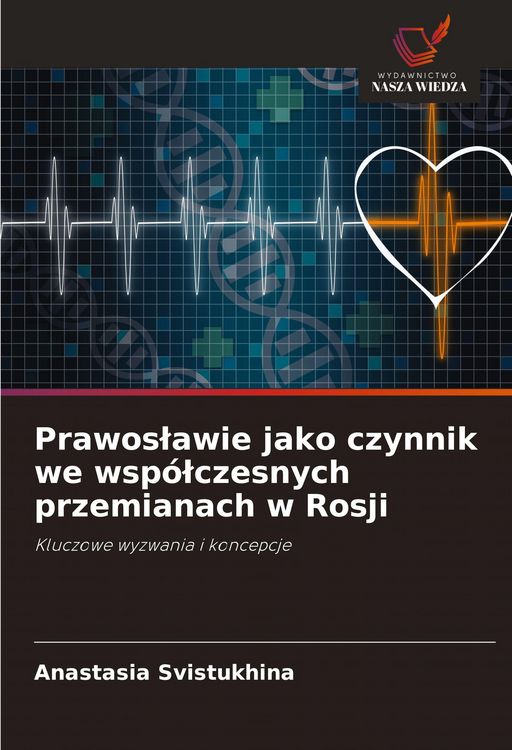 Produktbild: Prawos&iquest;awie jako czynnik we wsp&oacute;&iquest;czesnych przemianach w Rosji
