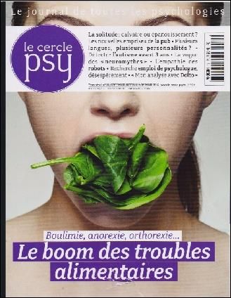 Produktbild: Cercle psy t 18 boom troubles