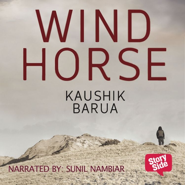 Produktbild: Windhorse