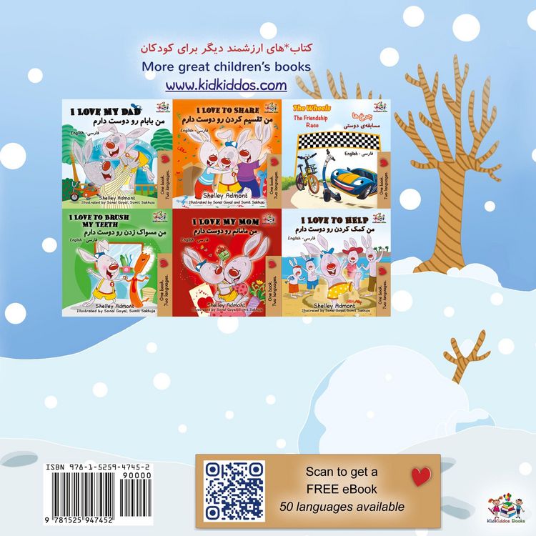 Produktbild: I Love Winter (Farsi English Bilingual Book for Kids - Persian)