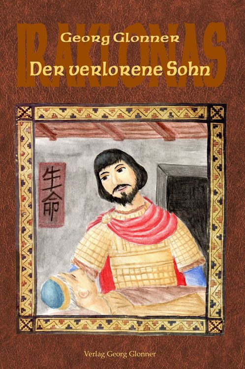Produktbild: Der verlorene Sohn