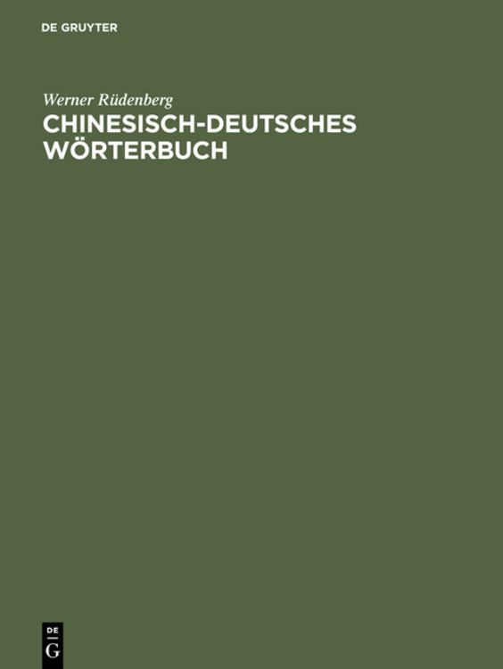 Produktbild: Chinesisch-deutsches W&ouml;rterbuch