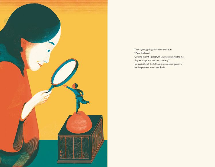 Produktbild: Issun B&ocirc;shi (Revised Edition)