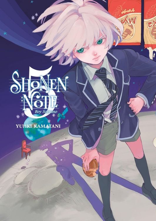 Produktbild: Shonen Note: Boy Soprano 5