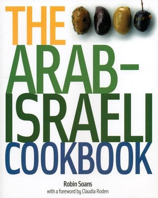 Produktbild: The Arab Israeli Cookbook