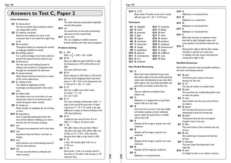 Produktbild: Collins 11+ - 11+ Verbal Reasoning, Non-Verbal Reasoning & Maths Practice Papers Book 2 (Bumper Book with 4 Sets of Tests)