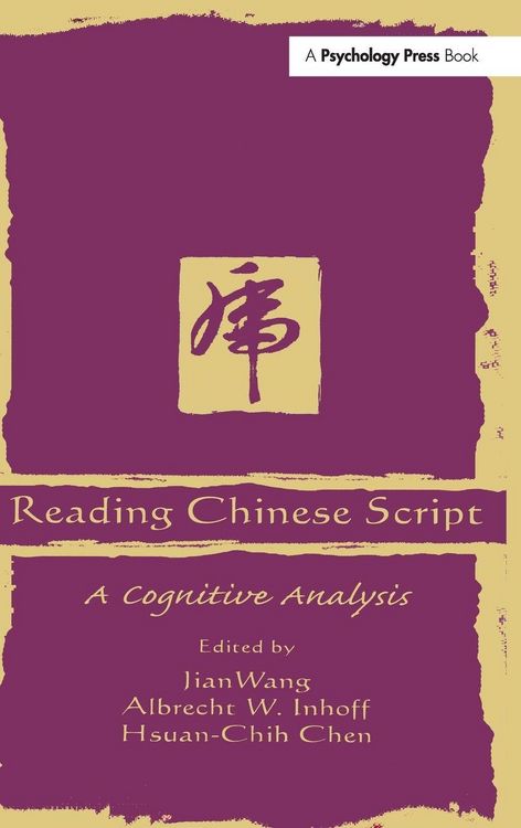 Produktbild: Reading Chinese Script