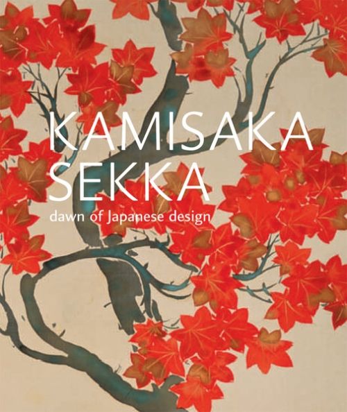 Produktbild: Kamisaka Sekka