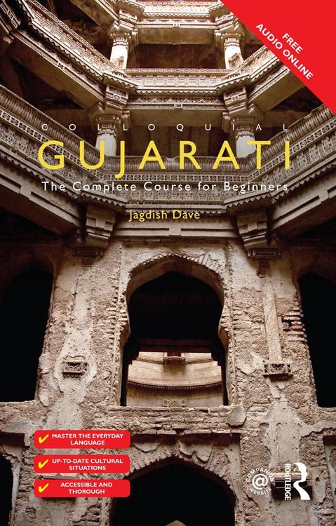 Produktbild: Colloquial Gujarati