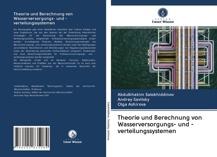 Produktbild: Theorie und Berechnung von Wasserversorgungs- und -verteilungssystemen