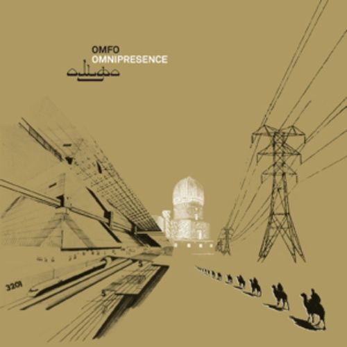 Produktbild: Omfo: Omnipresence