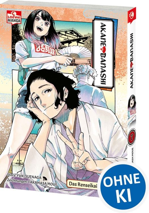 Produktbild: Akane-banashi 07