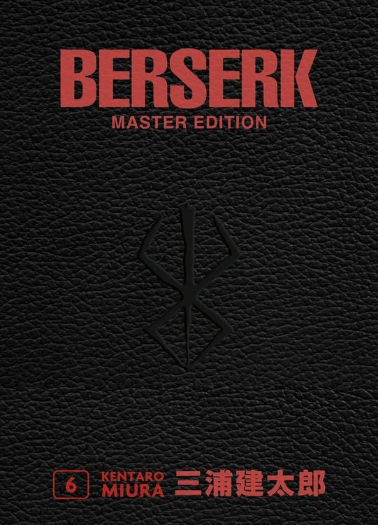 Produktbild: Berserk Master Edition 06