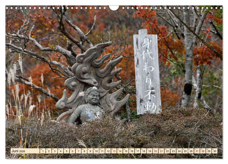 Produktbild: S&uuml;dkoreas Herbstf&auml;rbung (Wandkalender 2026 DIN A3 quer), CALVENDO Monatskalender