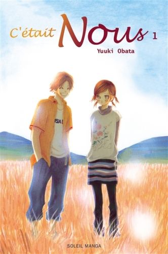 Produktbild: C'Etait Nous T.1