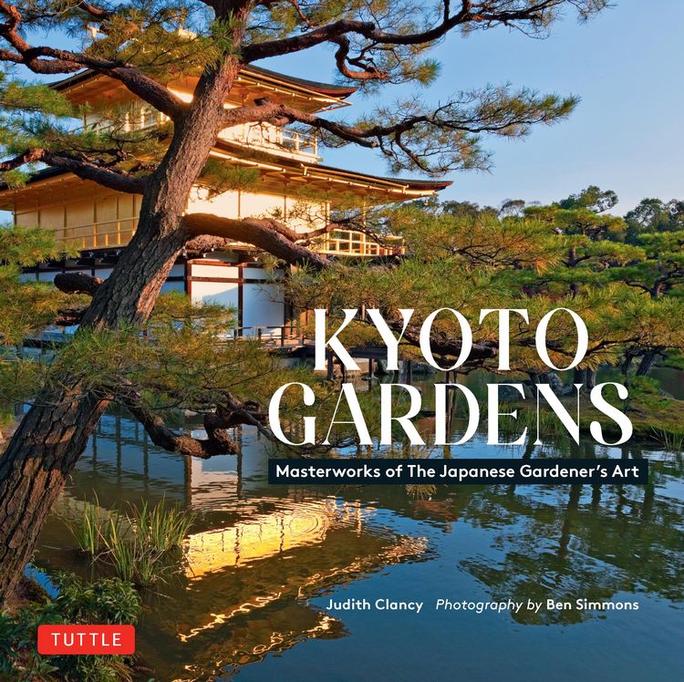 Produktbild: Kyoto Gardens