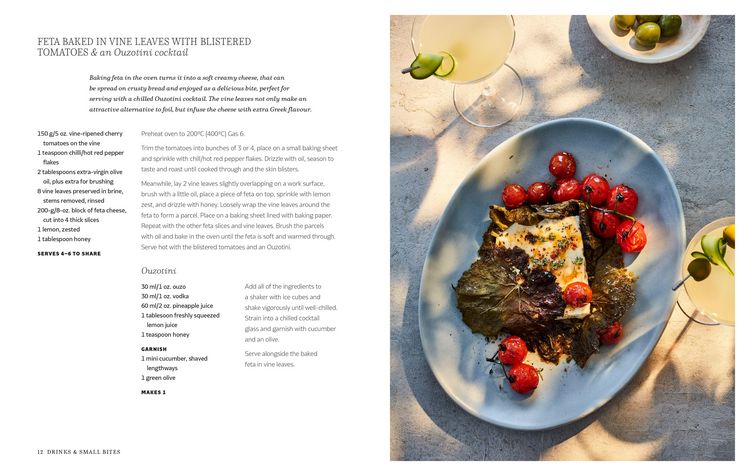 Produktbild: Mediterranean Summer Table