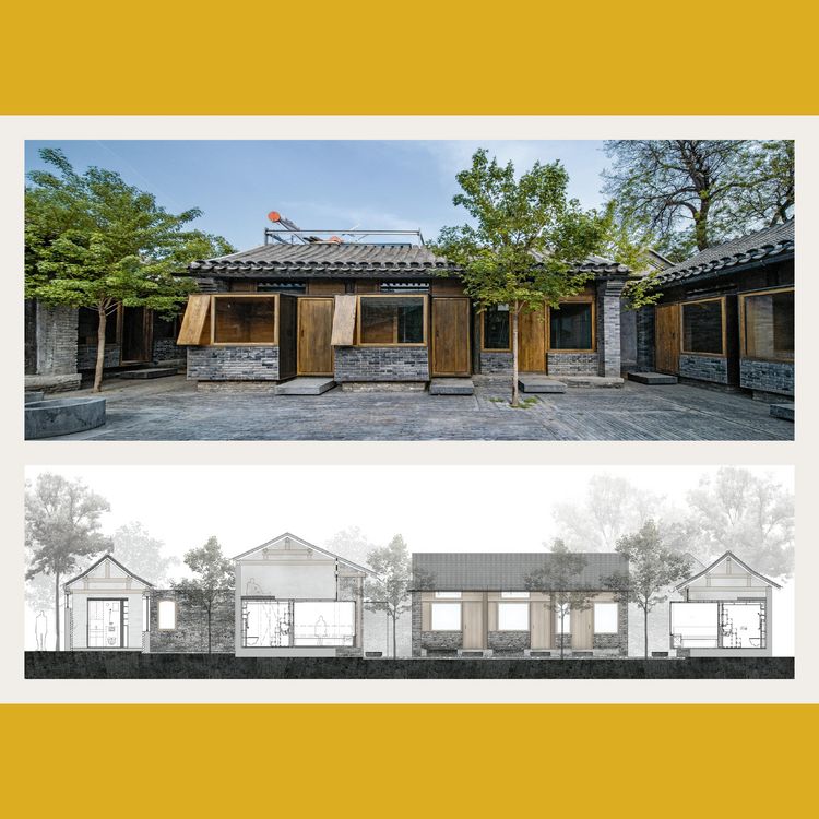 Produktbild: Hutong Metabolism